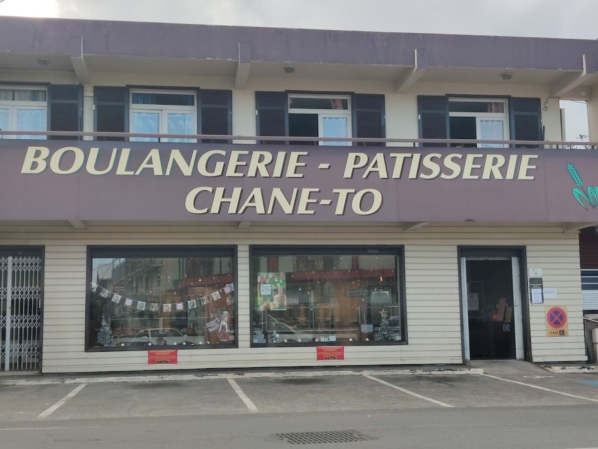 Pâtisserie Boulangerie CHANE-TO Hugues